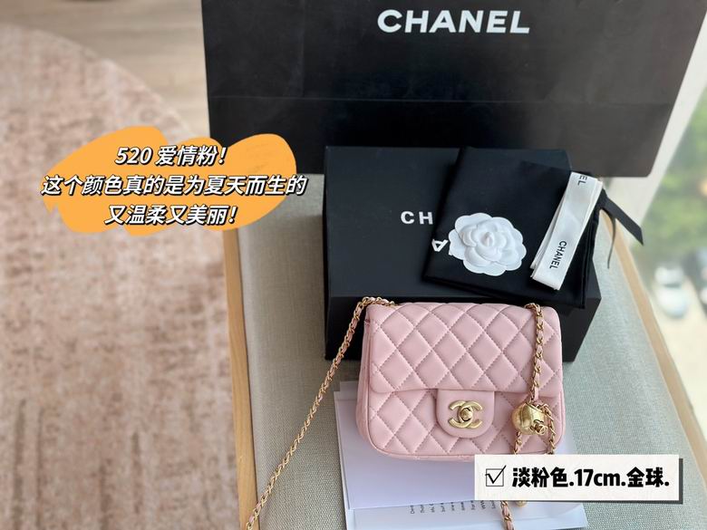 17X13cm 20X12cm 060120 DN