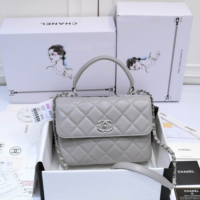 Chanel 19ss AS92236 25x12x17cm AL06