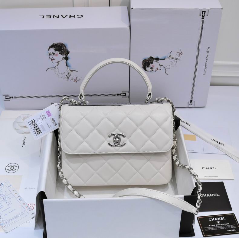 Chanel 19ss AS92236 25x12x17cm AL14