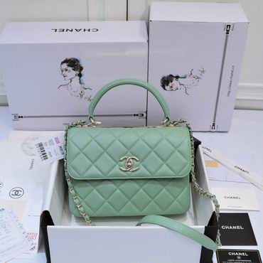 Chanel 19ss AS92236 25x12x17cm AL21