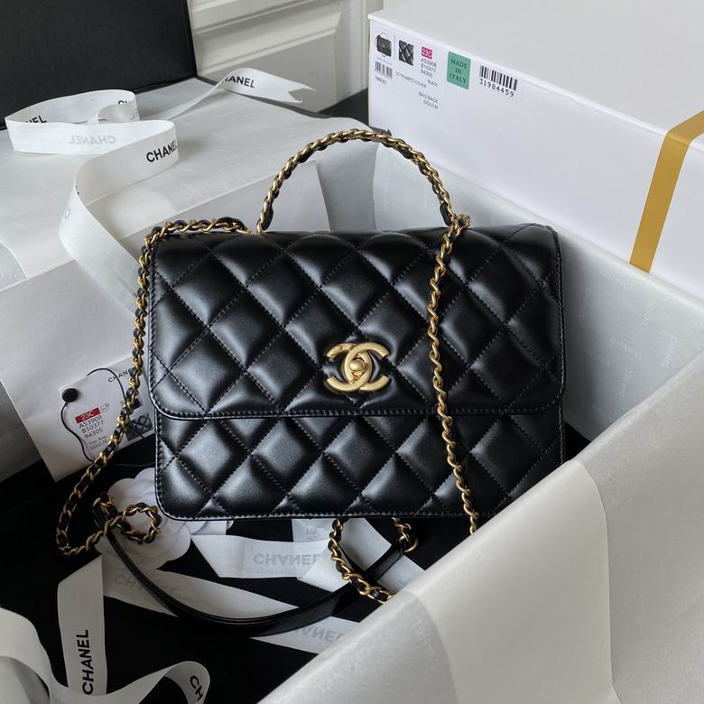 2025 Chanel Kelly  Original