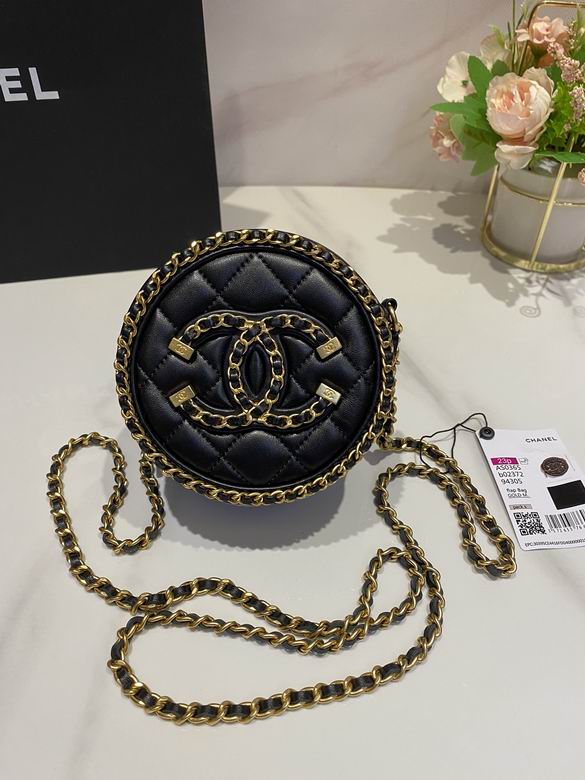 AS0365 12X12X4.5cm  BL