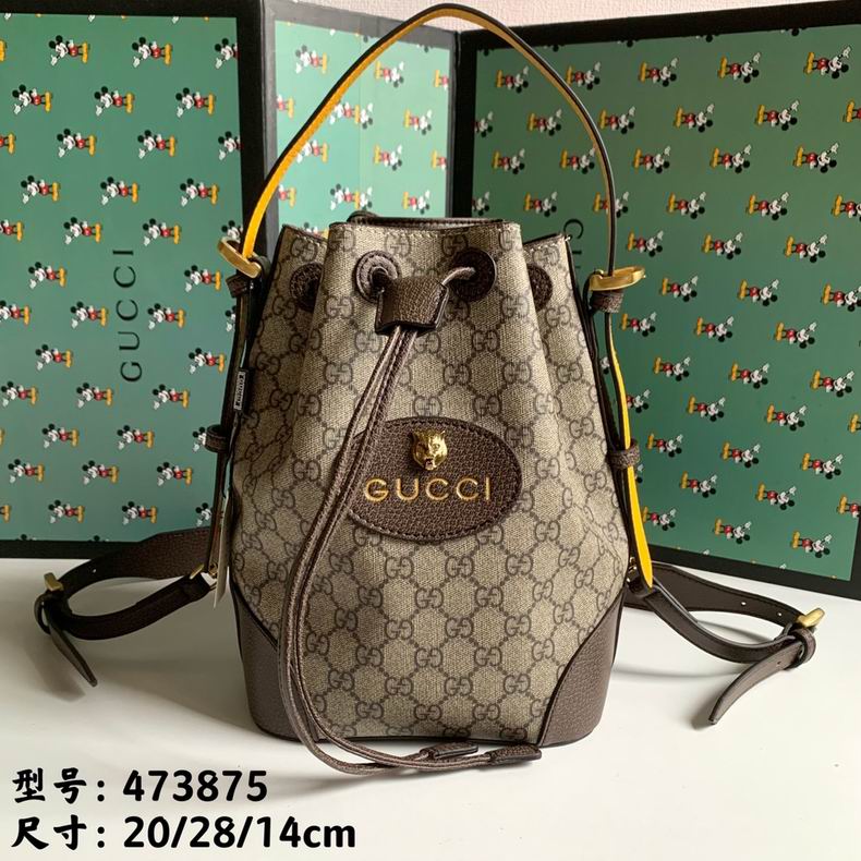 Gucci  Bucket bag 1:1