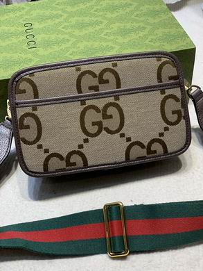 696075 22.5X14X7cm DF