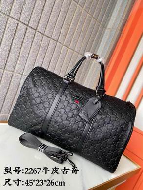 2267-1 45X23X26cm XM-2