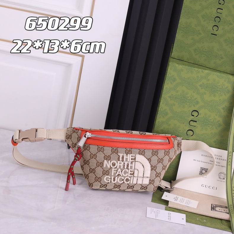 650299 22x13x6cm df01