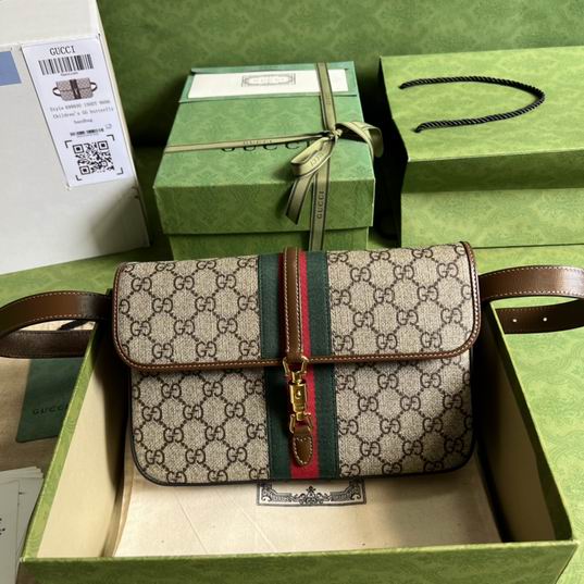 Gucci 699930 23x16x3cm CN