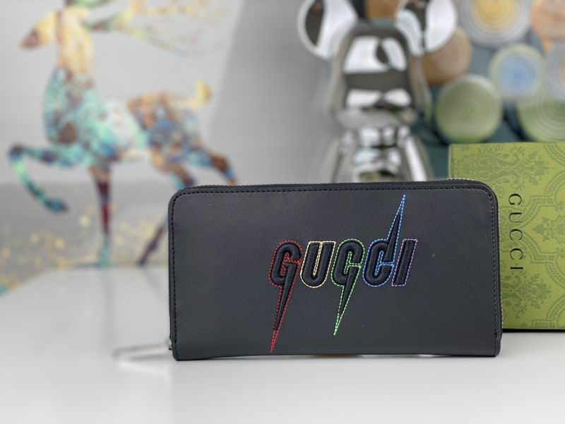 GG Marmont 597676 19cm zy