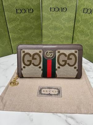 GG 658634 19x10x3cm zy