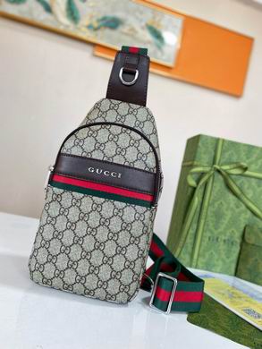 82024 15X28X6cm XM 2colour