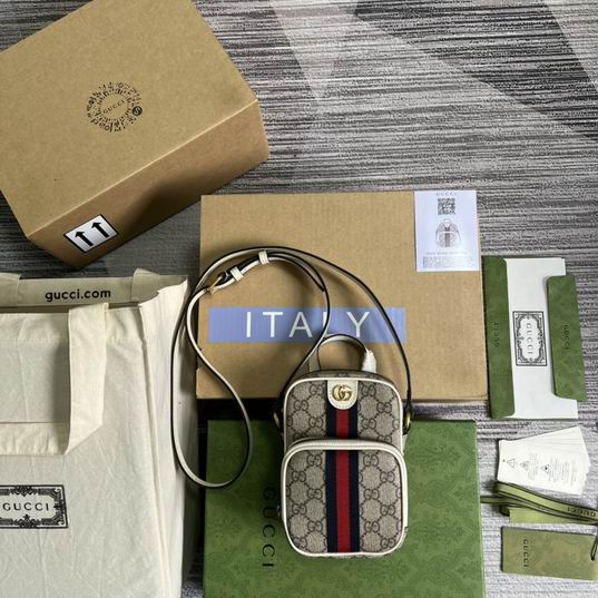 Gucci 671682 12x16x7cm CN