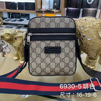 6930-5 16X6X19cm WP 2colour