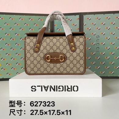 627323 27.5X17.5X11cm DF