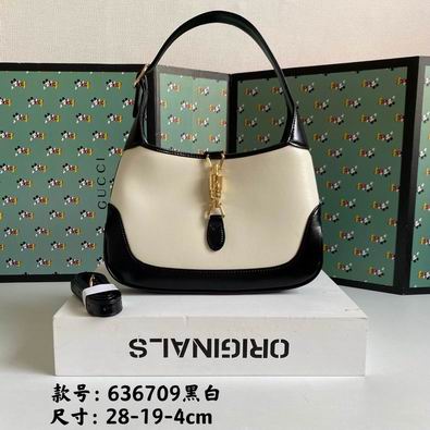 636706 27.5x19x4cm df04