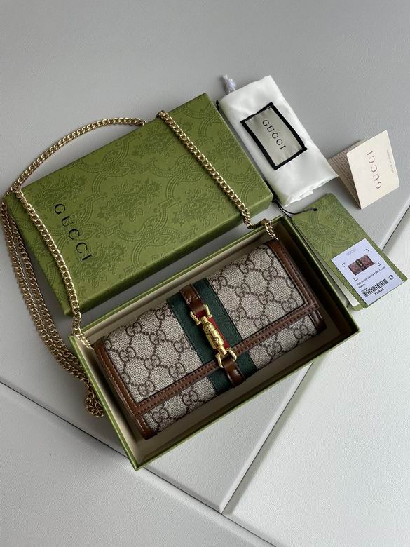 652681 19X10X3.5cm DF 5