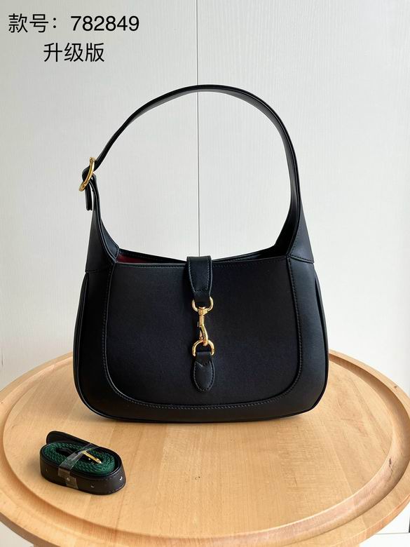 782849 27.5X19X4cm DF 5