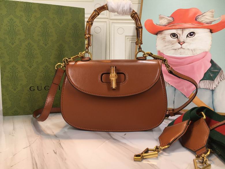 Bamboo 675797 21X15X7cm DF 5