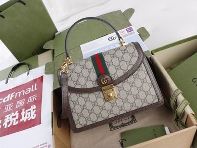 651055 25X17.5X7cm YG 2colour