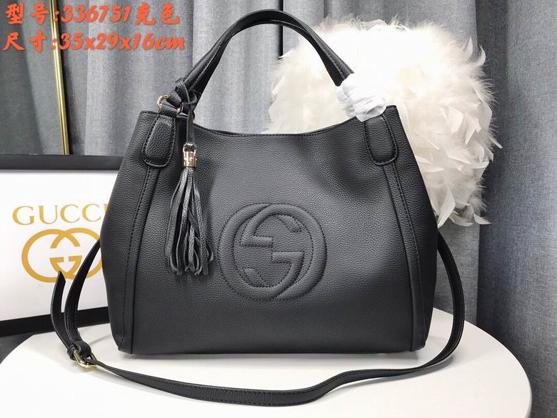 WD282309ɫ 35X29X16