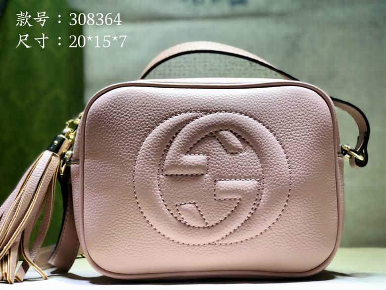 308364 21X15X7cm DF 9colour