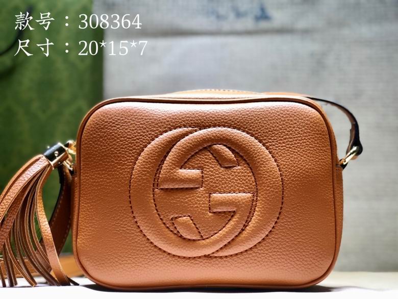 308364 21X15X7cm DF 4