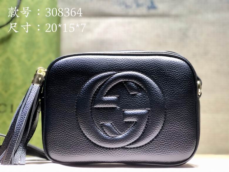 308364 21X15X7cm DF 5