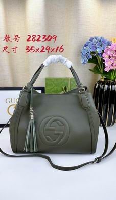 282309 35X29X16cm DF 3