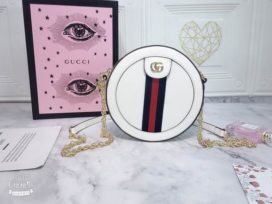 Ophidia 550618 18x18x4.5cm df07