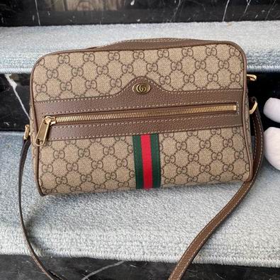 Ophidia 517080 517350 df03