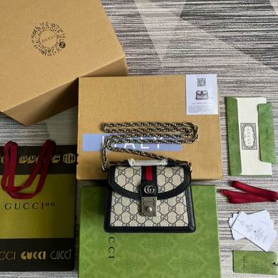 Ophidia 696180 17.5X13X6cm ZY