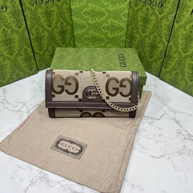 Ophidia 726497 19.5X11X3cm DF 4colour