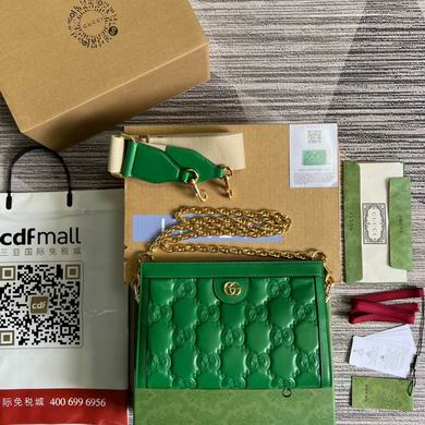 702200 26X17.5X8cm MP 3