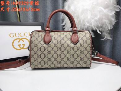 409529 28X17.5X15cm DF 4