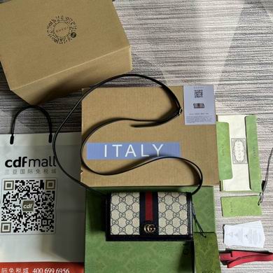 723619 19X10X3cm YG 2colour