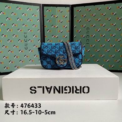 476433 5X10X16.5cm DF 6colour