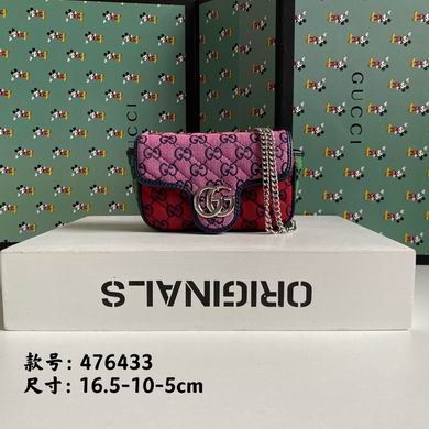 476433 5X10X16.5cm DF 1