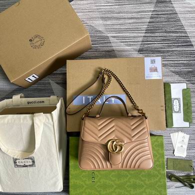 498110 27X19X10.5cm MP 2