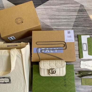 Marmont 476433 16.5X9.5X4.5cm MP 4colour