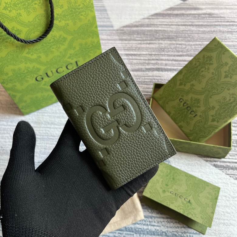 739478 7.5X12cm MP-1