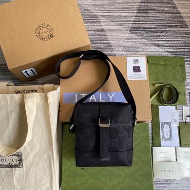 643858 16X18.5X7cm MP