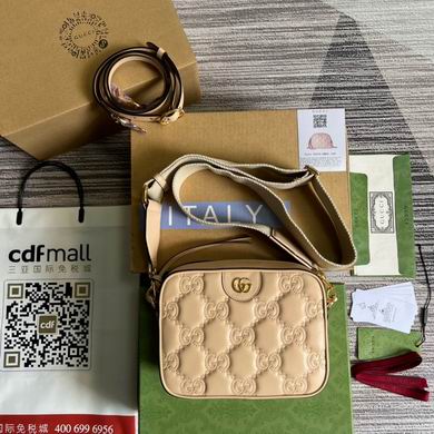 702234 21.5X17X7.5cm MP 2colour