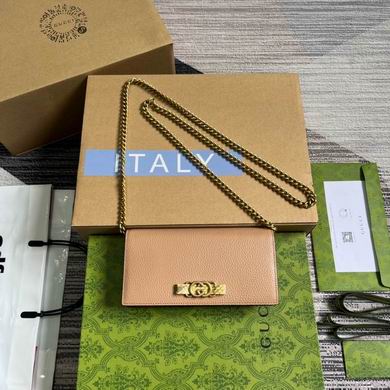 746056 19X10X4cm MP 3colour