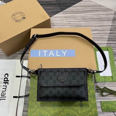 746300 18X13X5cm MP 2colour