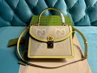 651055 25X17.5X7cm  MP