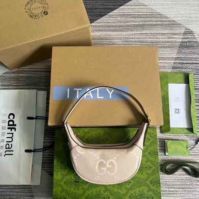 Ophidia 658551 20X15X5cm MP