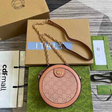 550618 18X18X4.5cm MP