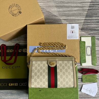 Ophidia 503877 26X17.5X8cm MP