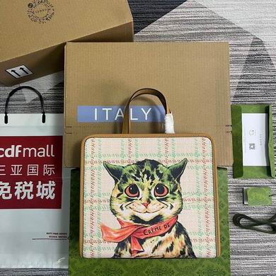 605614 28.5X25X11cm MP-1