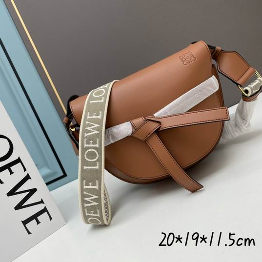 2024 Loewe GateDual1:1