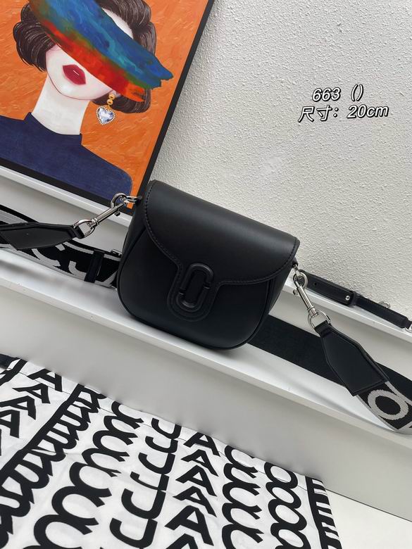 M663 25X16.5X8cm DN 4colour